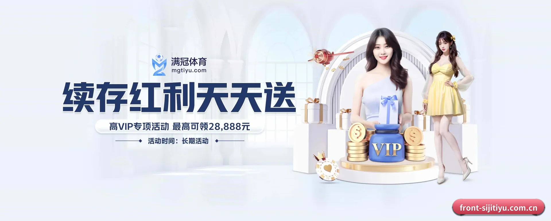 品牌起步